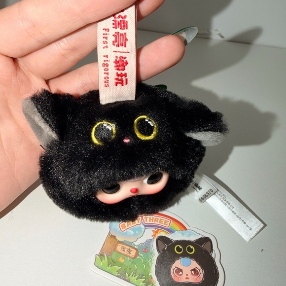 Baby Three Tiny Animal Plush Pendant Confirmed - Black Cat - Picture 3 of 5
